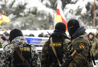 forţele armate din Osetia de Sud