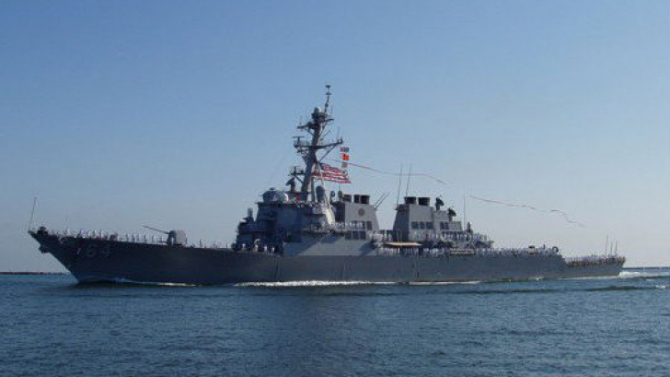 USS Carney