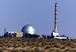 centrala nucleară Dimona, în deşertul Negev din Israel