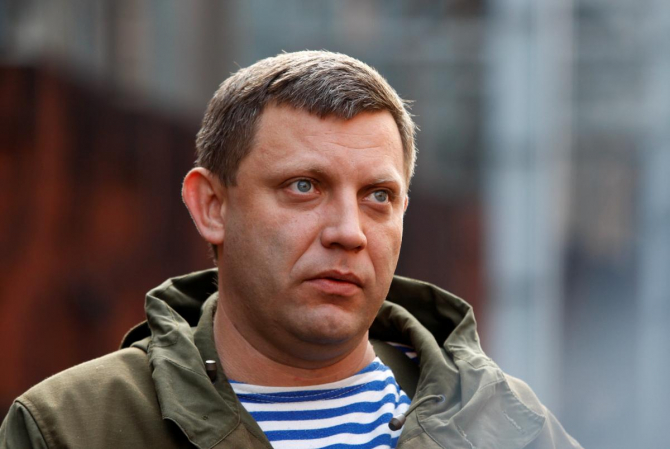 fostul lider "Republicii Populare Donetsk", Alexander Zakharchenko