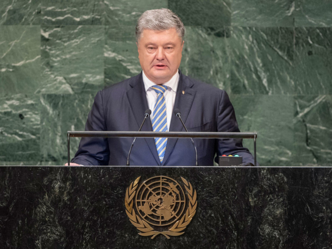 președintele Ucrainei, Petro Poroșenko la tribuna ONU
