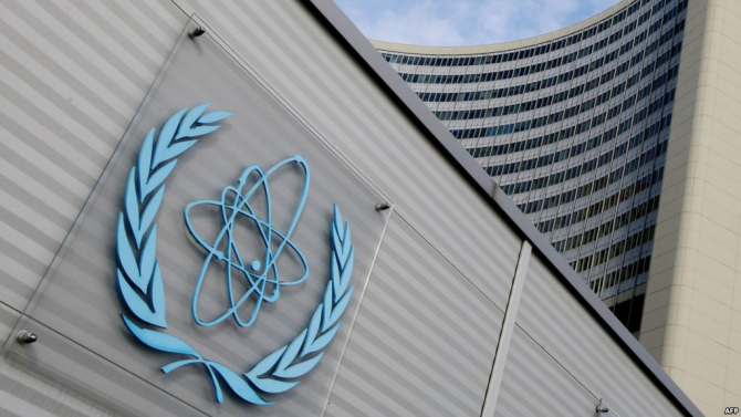The International Atomic Energy Agency 