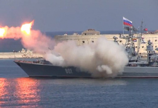Marina Federației Ruse. Foto: Ministerul Apărării din Rusia