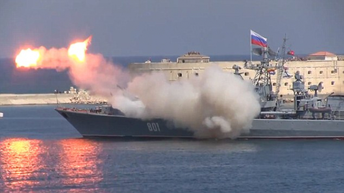Marina Federației Ruse. Foto: Ministerul Apărării din Rusia