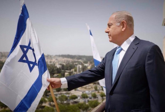 Benjamin Netanyahu
