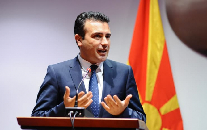Premierul macedonean Zoran Zaev 