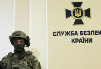 Serviciul de Securitate al Ucrainei (SBU)