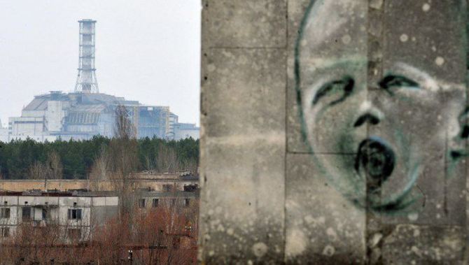 Cathedral Lurk Sheer S-a „trezit” reactorul nuclear care a explodat la Cernobîl în 1986.  Autoritățile monitorizează atent situația | DefenseRomania.ro