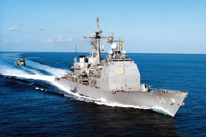 USS Antietam, foto: US Navy