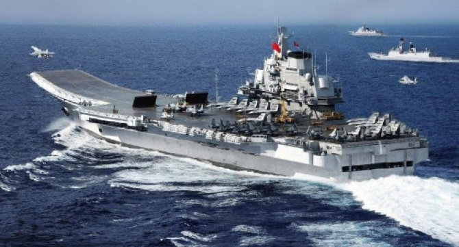 Portavion Type-001A China