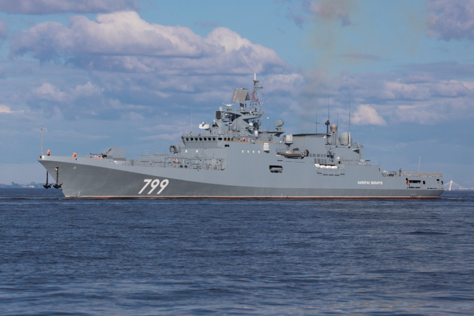 Fregata Admiral Makarov