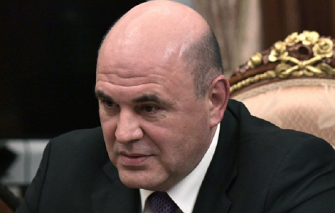 Premierul Rusiei, Mihail Mişustin