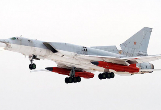 bombardierul strategic Tu-22M3M (numit și Tupolev Tu-26, NATO: "Backfire") cu rachete X-32.
