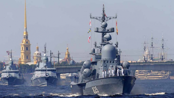 Marina militară rusă