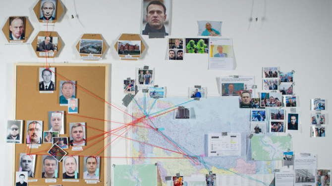 Agenţii FSB care l-au urmărit pe Navalny din 2017 în mai mult de 30 de călătorii pe care acesta le-a. Sursa foto: Bellingcat.com.