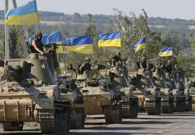 Armata Ucrainei