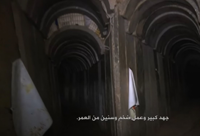 Rețea tuneluri Hamas Sursa foto: Captură video