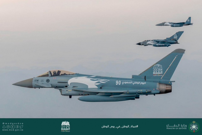 Forțele Aeriene ale Regatului Arabiei Saudite, sursă foto: Ministerul Apărării din Arabia Saudită (Facebook) وزارة الدفاع