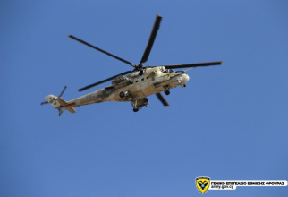 Mi-35P, sursă foto: Ministerul Apărării din Cipru