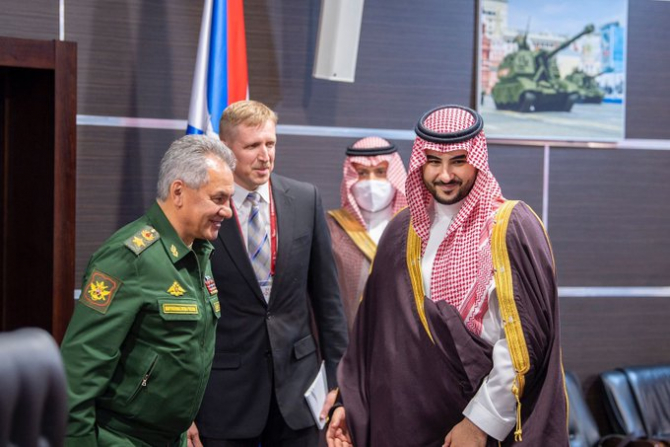 Viceministrul saudit al apărării, prințul Khalid bin Salman, la forumul "Armata 2021".