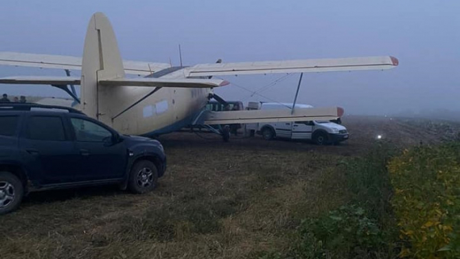 Aeronava de contrabandă AN-2, capturată de moldoveni. Sursă foto: Poliția de Frontieră a Republicii Moldova