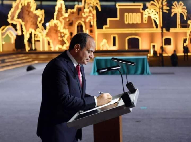 Președintele egiptean Abdel Fattah al-Sisi, sursă foto: Administrația Prezidențială de la Cairo