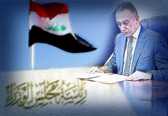 Premierul irakian Moustafa ak-Kazimi. Sursă foto: DohaInstitute.org