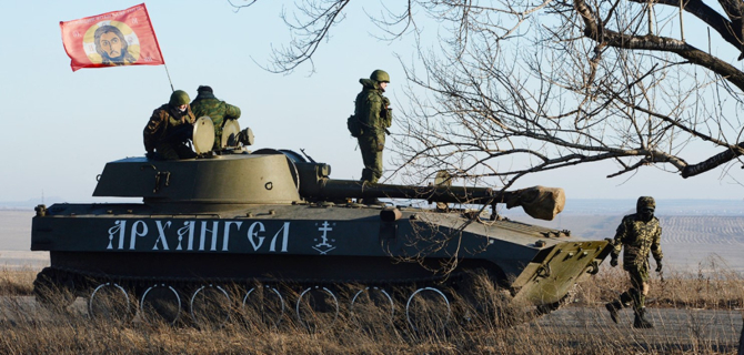 Obuzier autopropulsat 2S1 „Hvozdika” al forțelor de ocupație ale Rusiei, prezente în Donbass.