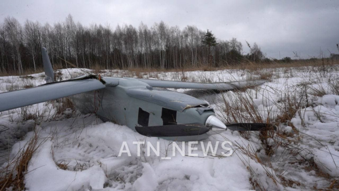 Presupusul UAV ucrainean doborât de Belarus, foto: ATN News via jurnalistul bielorus  Tadeusz Giczan @TwitterOfficial