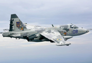 Su-25 ucrainean, sursă foto: Ministerul Apărării de la Kiev