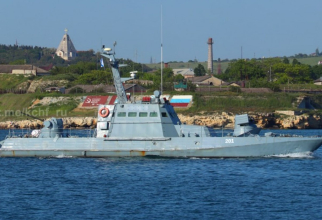 Vedeta ucraineană Akkerman, capturată de Rusia și introdusă apoi în dotarea Flotei ruse din Marea Neagră