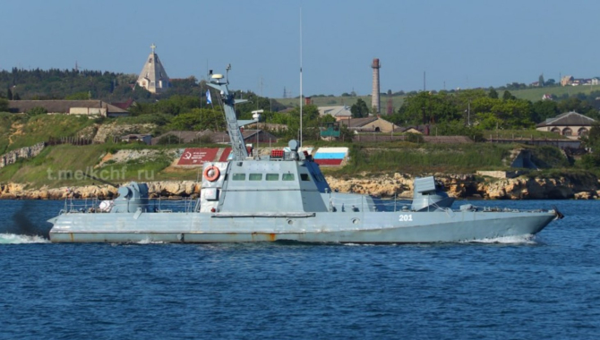Vedeta ucraineană Akkerman, capturată de Rusia și introdusă apoi în dotarea Flotei ruse din Marea Neagră