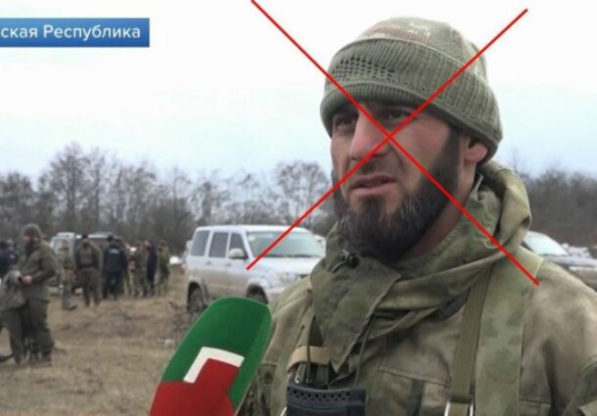 Asvad Idrisov, comandantul cecen „Tik Tok”. Foto: AFU StratCom