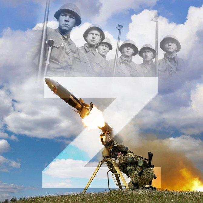 Imagine distribuită propagandistic de Moscova pentru a promova războiul din Ucraina, sub semnul „Z” - simbolul invaziei Ucrainei. Foto: Ministerul Apărării din Rusia