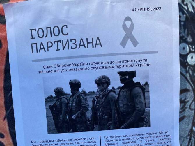 Mișcarea ucraineană de rezistență Zhovta Strichka a început să publice ziarul ’’Vocea unui Partizan’’. Acesta este răspândit ca un manifest în oraşul ucrainean Herson, ocupat temporar de forţele ruse. 