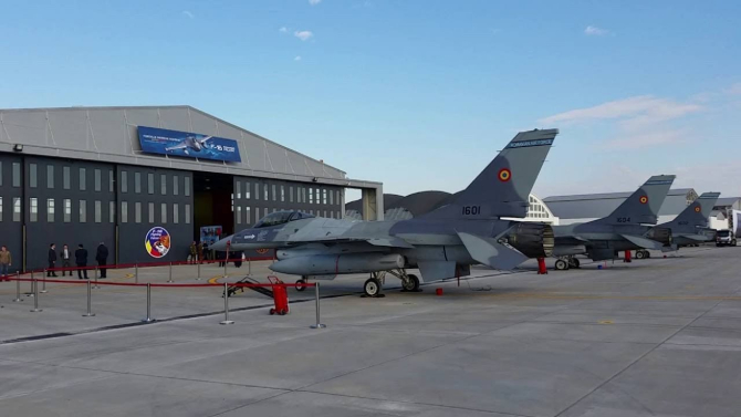 Avioane F-16 Fighting Falcon aflate în dotarea Forțelor Aeriene Române