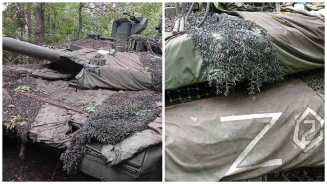 Tanc rusesc T-90M Proryv capturat de ucraineni