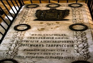 Foto: Mormântul lui Potemkin din herson / find-way.com.ua