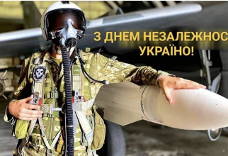 Pilot ucrainean / Forțele aeriene ale Ucrainei, facebook