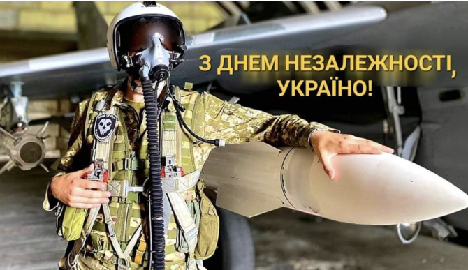 Pilot ucrainean / Forțele aeriene ale Ucrainei, facebook