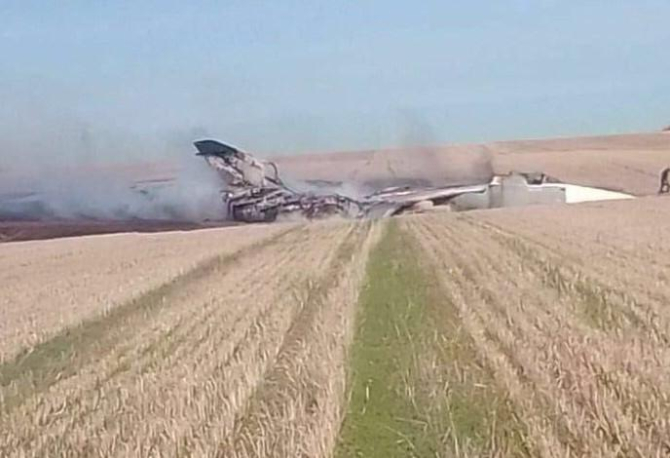 Avion de tip Su-24 rus prăbușit