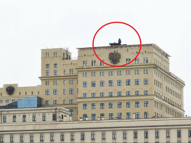 Sistem Pantsir-S1, pe acoperișul Ministerului rus al Apărării