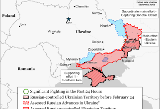 Situația pe frontul din Ucraina pe data de 11 februarie 2023. Foto: ISW