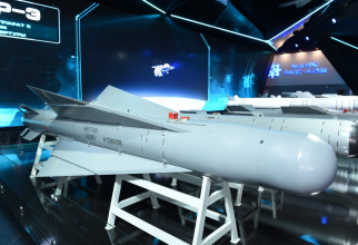 UPAB-1500 V / Foto: Defense Express