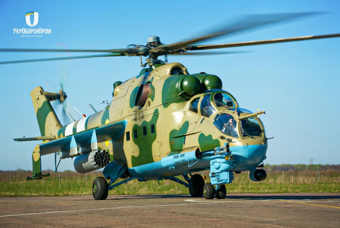 Mi-24PU1 al Forțelor Armate ale Ucrainei /  foto: Ukroboronprom