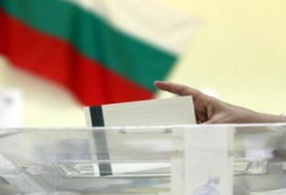 Scrutin electoral în Bulgaria vecină