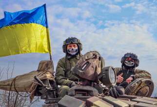 Foto: Forțele Armate ale Ucrainei