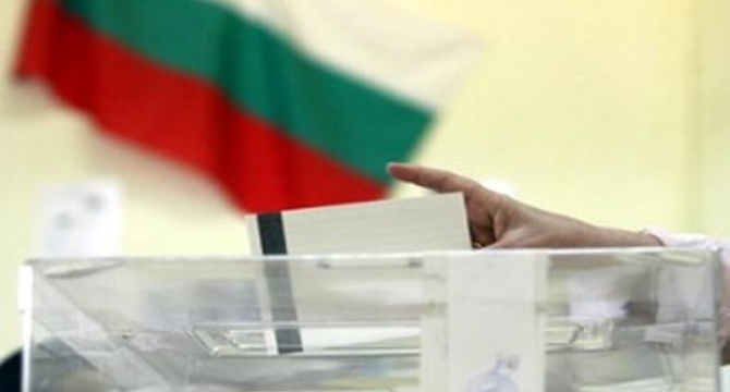 Scrutin electoral în Bulgaria vecină