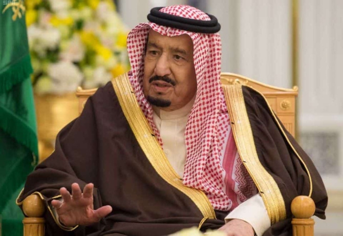 Regele saudit Salman bin Abdelaziz. Foto: Familia Regală a Arabiei Saudite