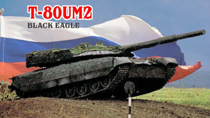 Tancul rusesc Black Eagle, care are la bază T-80U. Foto: Captură video @YouTube @European Defense Dung Tran Military